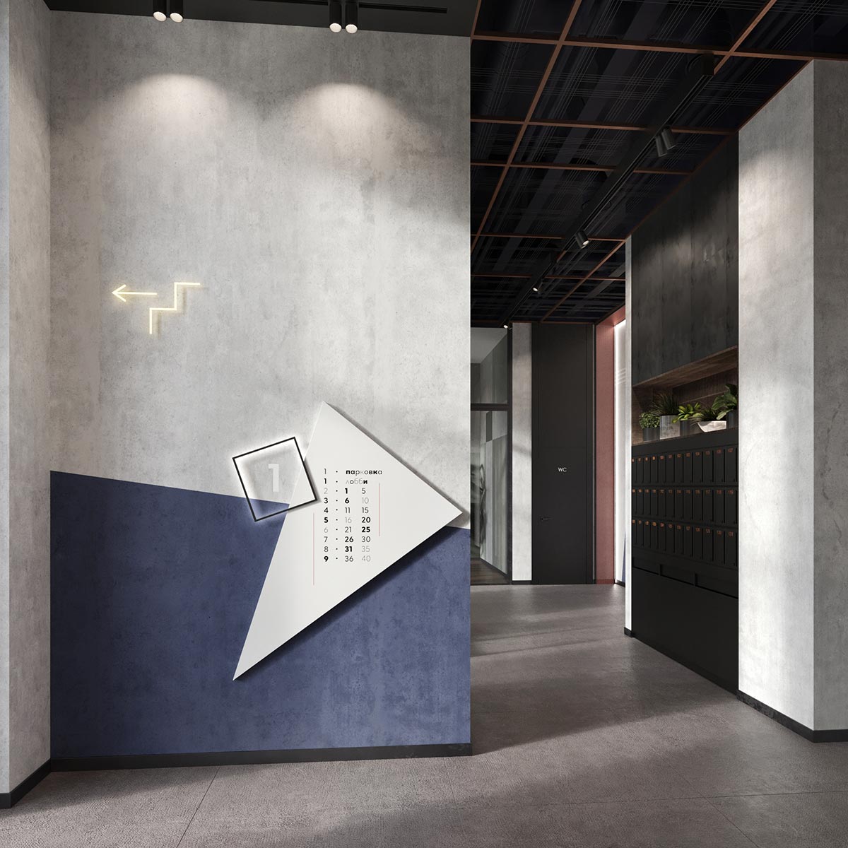 design image