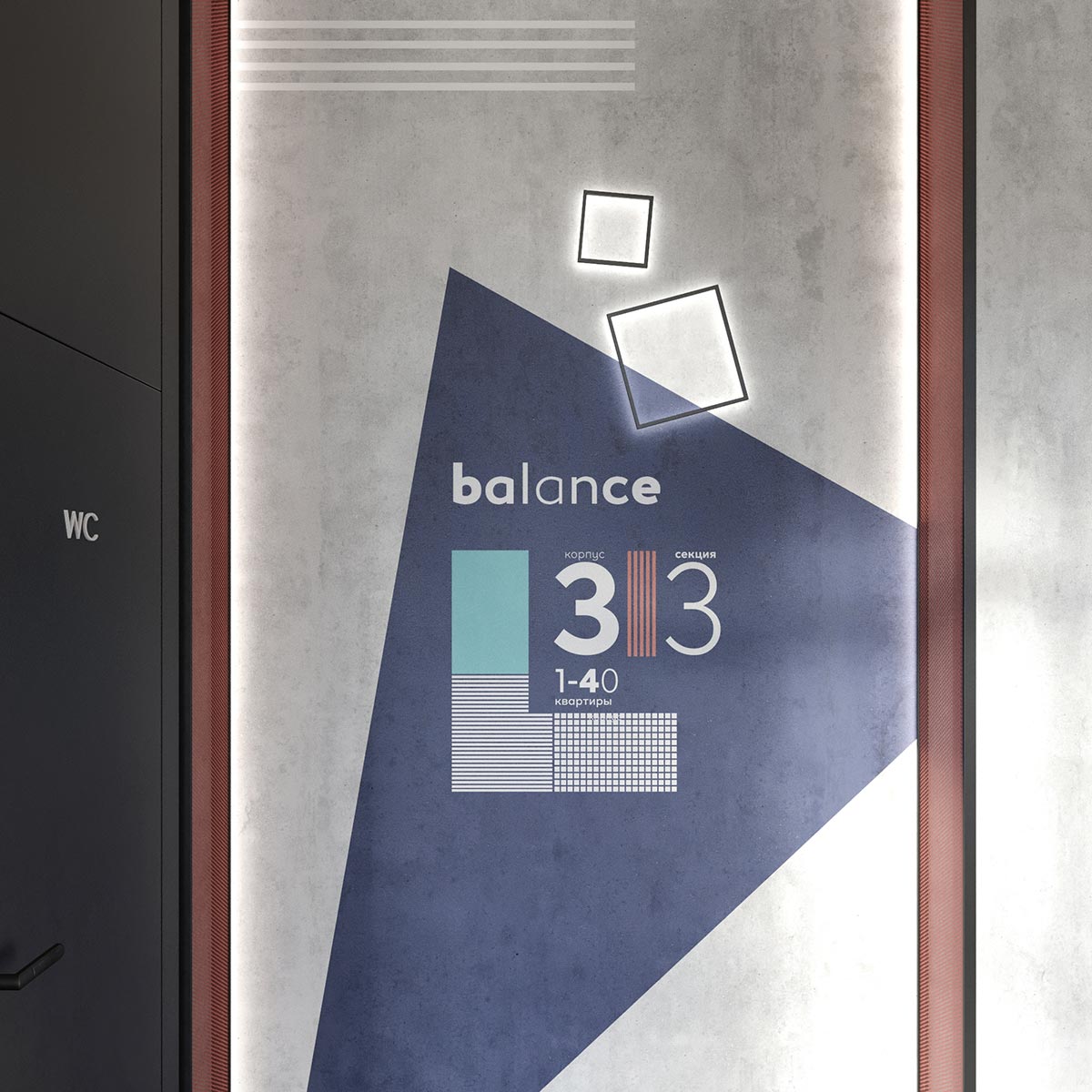 design image