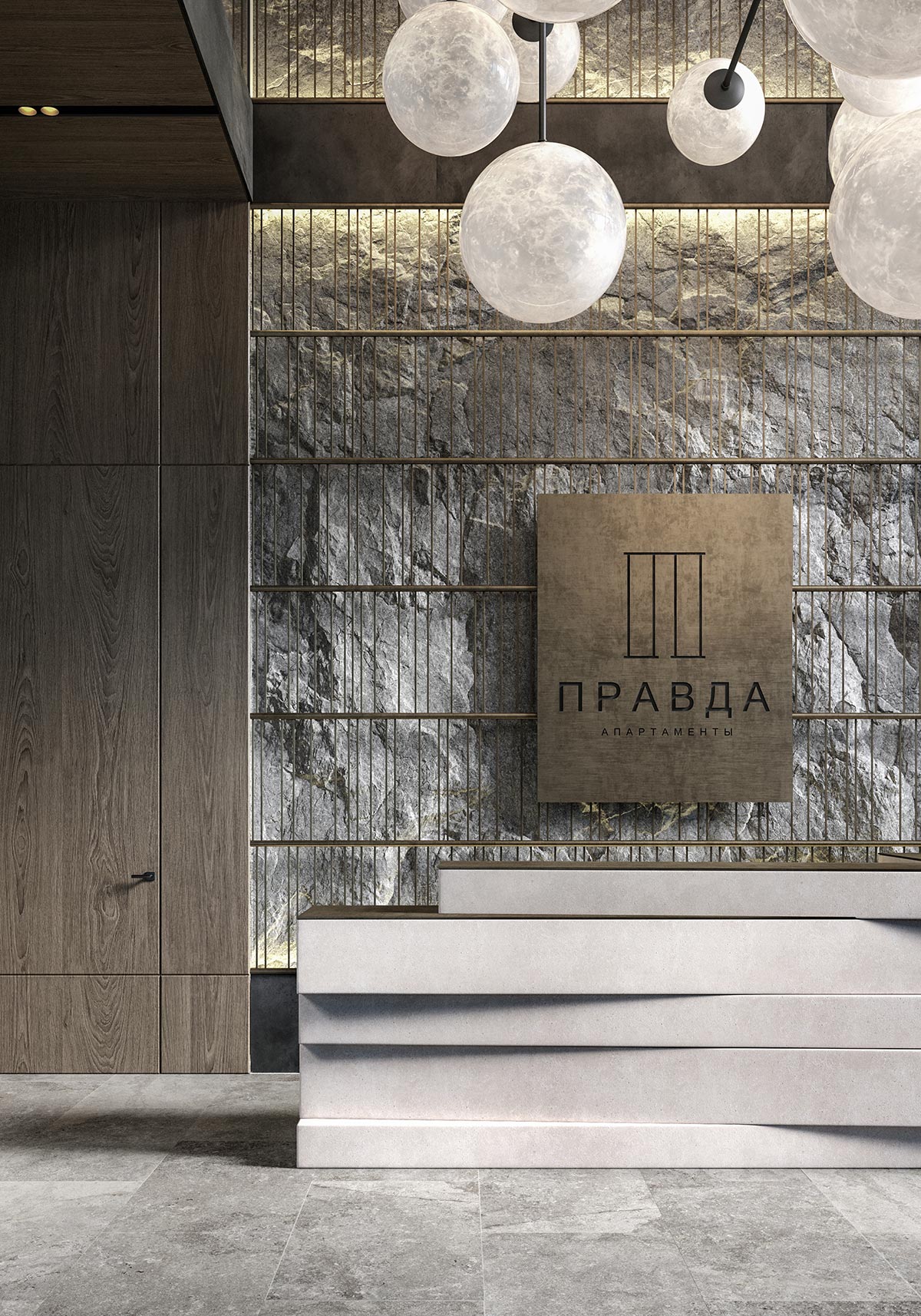 design image