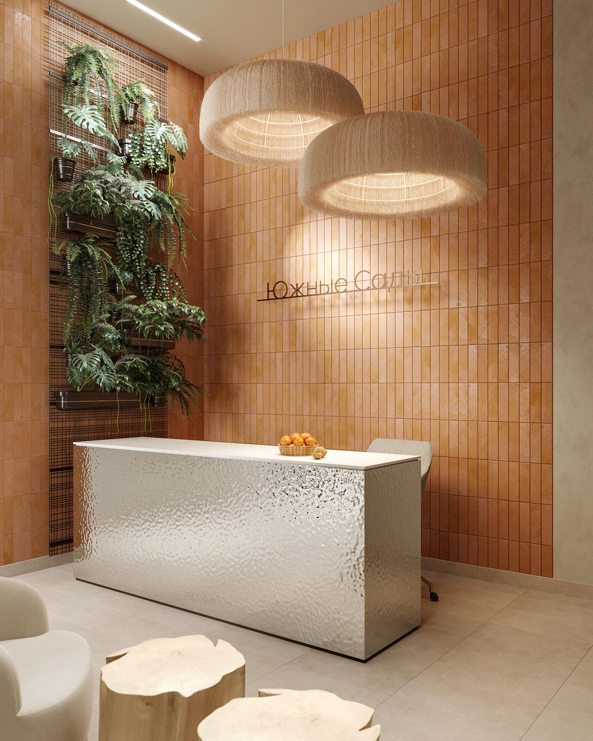 design image