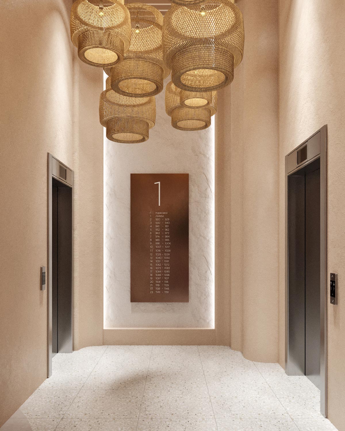 design image
