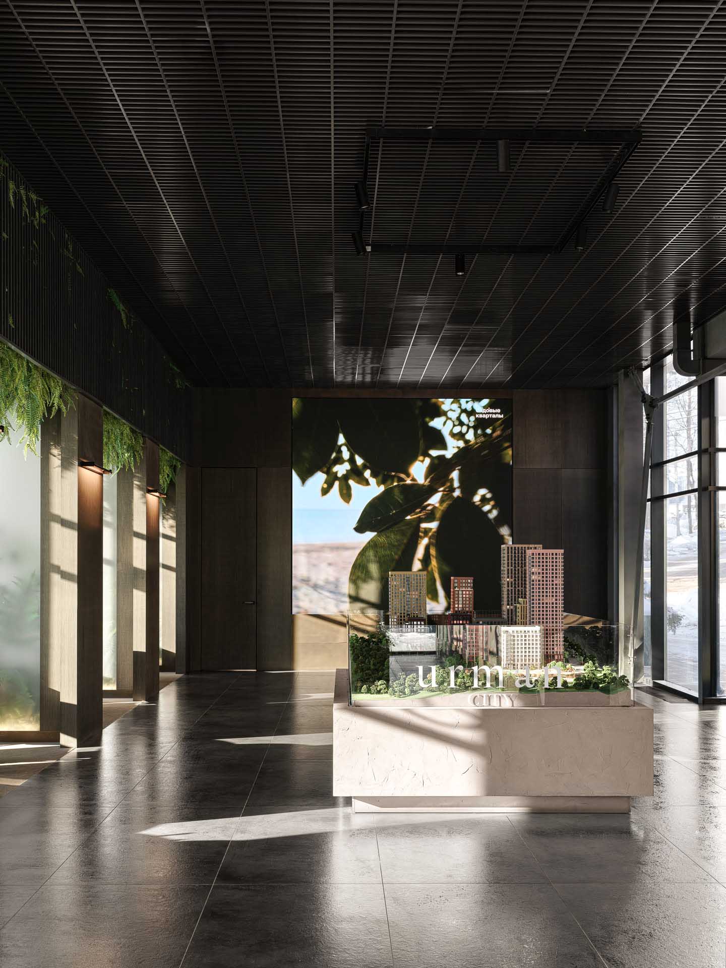 design image