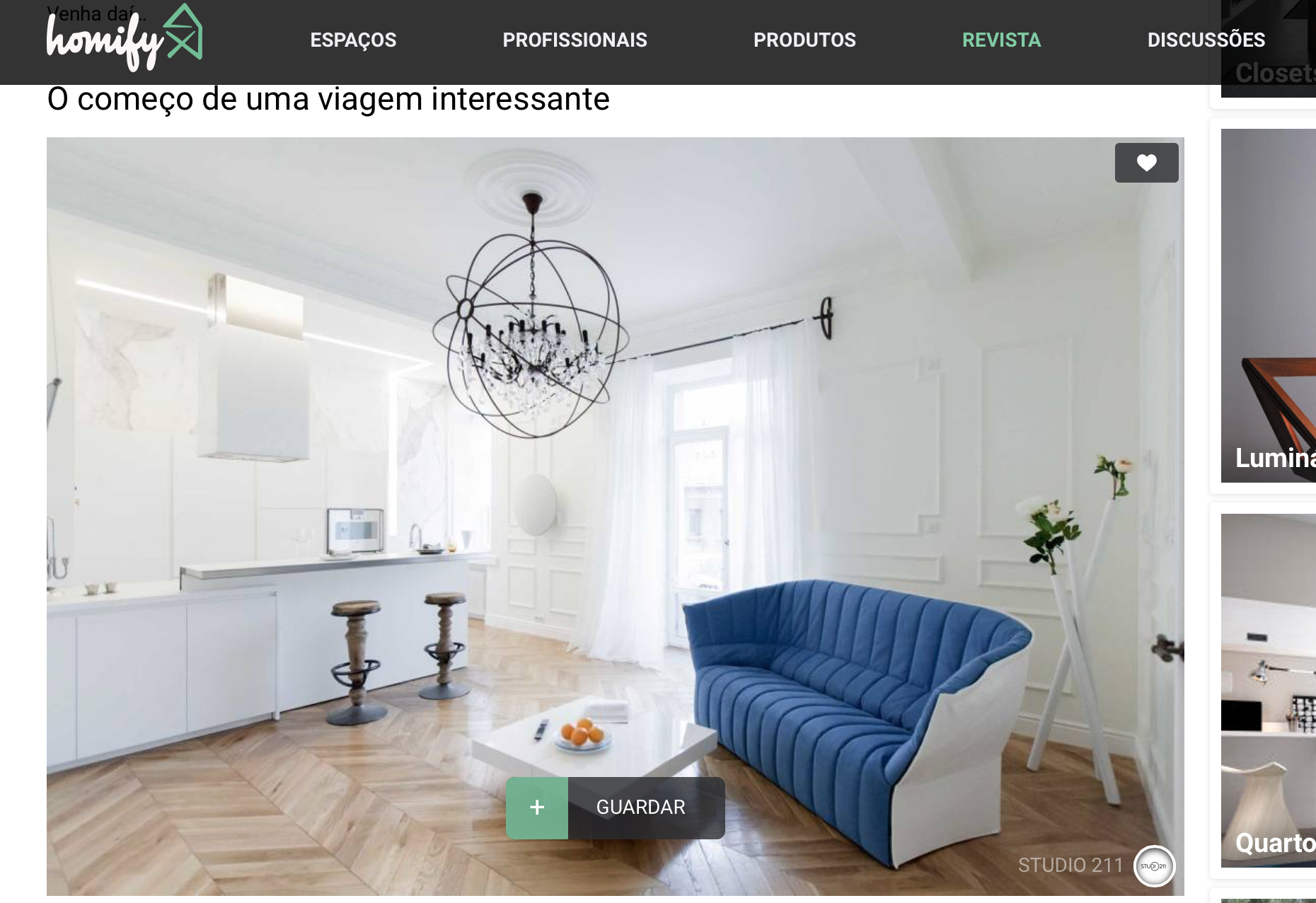 Выходим на новые рубежи: статья о нашем проекте на homify.pt
