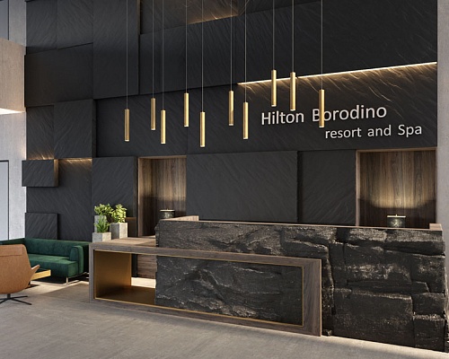 Дизайн-проект отеля Hilton Borodino resort and Spa
